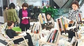 [광주/전남]쇼핑 즐기다 짬짬이 책도 읽고…