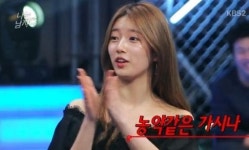 ‘나는 남자다’ 수지, “농약 같은 가시나 닉네임 좋다”