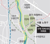 [수도권]수락 리버시티 아파트, 통학-교통 불편… 아이들이 무슨 죄?