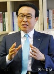 정성이 가득찬 집밥 물류센터 | “농산물 물류센터 늘려 농민 울리는 가격 급등락 줄일 것”