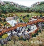 [부산/경남]“이번 주말엔 사파리에 가볼까”