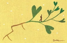 [황인숙의 행복한 시 읽기]약초 캐는 사람
