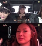 ‘룸메이트’ 송가연 “신동엽 좋아요”…이소라 “뭐라니 쟤” 황당