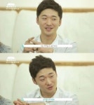 디자이너 김재웅 커밍아웃, 정색하며 불편한 심기… “그만하자”