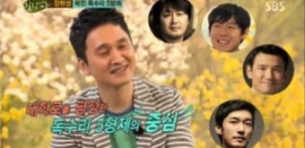 힐링캠프 장현성, “설경구, 김윤석 천부적 연기자…소름끼친다”