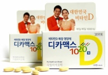 [신나는 공부]비타민D 영양제 ‘디카맥스1020’ 출시