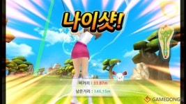 [5월 27일자 신작 모바일게임] '다함께 나이샷 for Kakao'외 8종