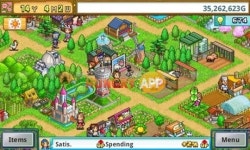 카이로소프트, 포켓 하베스트 iOS 버전 출시