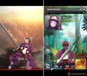 [6월 10일 자 신작 모바일게임] 레이드헌터외 3종