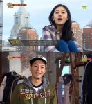 ‘도시의 법칙’ 이천희, 자신을 이상형으로 꼽은 백진희에 “오빠 임자 있다” 폭소