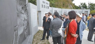 [광주/전남]“소설 태백산맥 기리자” 문학공원에 기념조형물