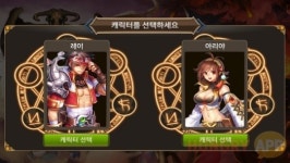 너랑나랑숙녀복옷수선 | 보물을 찾는자 세상을 지배한다! 너랑나랑 보물원정대