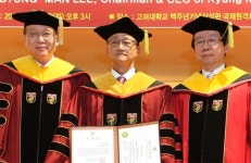 경농 이병만 회장, 고대 명예 이학박사