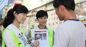 [대구/경북]외국인 유학생들의 ‘치안 봉사’