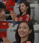 [스페인 칠레] 장예원 아나운서, 관중석 응원 모습 포착