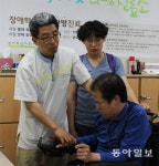 한뜸한뜸… 장애인에 ‘사랑의 약손’ …천안약선한의원