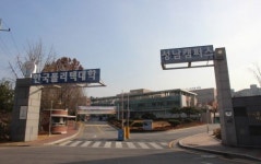 폴리텍성남, 취업연계 맞춤훈련으로 고공 취업률 달성!