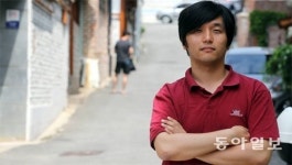 정윤석 감독 “개별 범죄보다 惡을 키우는 사회 시스템에 초점”