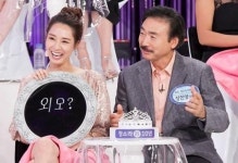 미코 정소라 아버지 정한영, 알고보니 MBC 공채 텔런트 출신