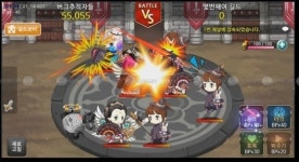 사우전드아일랜드 게임즈, 대난투! 페어리스타 공개
