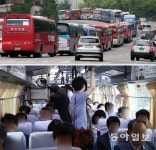 ‘만차’ 버스, 정류장 쌩… 조바심난 시민들 “종점으로”