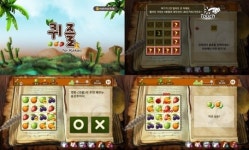 [7월 18일 자 신작 모바일게임] 울트라매니아 for Kakao외 4종
