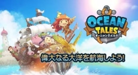 게임빌, 오션테일즈 일본 시장 진출!