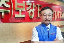 [CEO&](주)보강엔터프라이즈, ‘손 큰 원조 할매순대국’ 상표분쟁 딛고 재도약