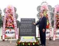 [CEO&](주)신태양건설, 건축에 영감 준 ‘詩心’… 19년 흑자 행진