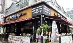 [스마트컨슈머/창UP]치르치르 리치푸드, 메뉴부터 색다른 퓨전 치킨팩토리