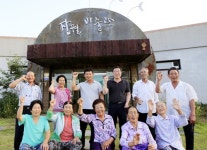 [토요스케치]산골로 간 미술관… 함평 산내리의 변신