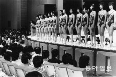 “함 박사 손 거쳐야 미스코리아 眞善美” 명동에 소문이 좌악∼