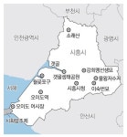 갯골의 바람, 그대로의 사랑… ‘시흥 갯골축제’ 덩더쿵!