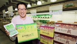 학사농장, 친환경 야채수프로 건강 든든히 챙기세요