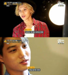 ‘4가지쇼’ 태민, 엑소 카이와 절친 “모르는 게 없는 사이”