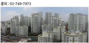 마포구 최대단지 입주 임박…인근 부동산 시장 ‘활기’