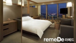 [라메드] 명절이 즐겁다, 추석 호텔패키지