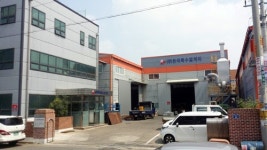[CEO&]한국특수열처리, 생산기지 통합, 열처리 가공 재도약 날개 달았다