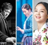 [즐거운 추석]와! 화려한 뮤지컬에 ‘황홀’… 아∼ 잔잔한 드라마에 ‘감동’
