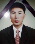 [窓]13년 死境 경관, 한가위에 떠나다