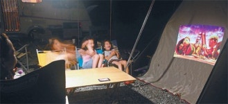 [프리미엄뷰]LG유플러스만 있다면 그곳이 어뮤즈먼트 파크