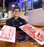 야구선수 꿈 접고, 고기굽기 선수로