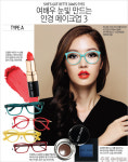 [우먼 동아일보] SHES GOT BETTE DAVIS EYES~ 여배우 눈빛 만드는 안경 메이크업 3