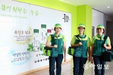 [프리미엄뷰]깐깐한 녹즙, 건강을 마십니다