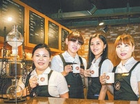 [대구/경북]“다문화 여성이 만든 커피 한잔 어때요”