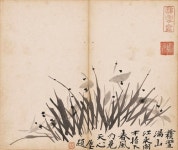 ‘法古創新’ 추사의 서화에 빠지다