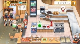 국대 떡볶이, 사장님 여기 김떡순 추가요!