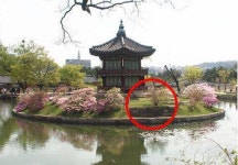 경복궁 취향교 잘못된 복원 60년 넘게 방치