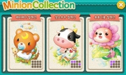 파티게임즈, RPG와 SNG를 합친 대작 숲 속의 앨리스 전격 공개