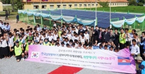 남부발전, 캄보디아 고등학교에 태양광 시설